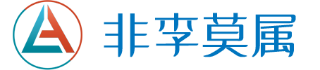 爱尚网络